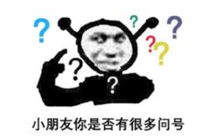 未激活的Win10就不是正版？其實現在的系統幾乎都是正版