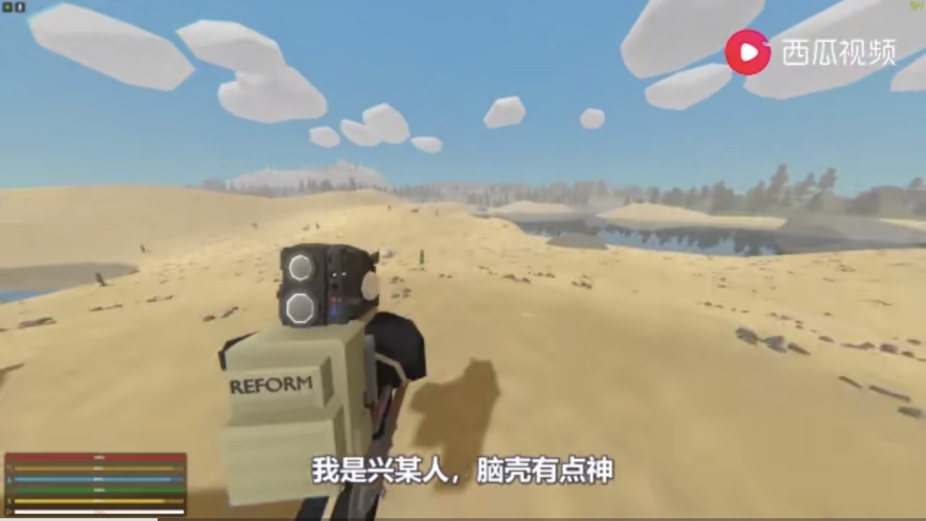 那些被埋沒的pc端免費游戲