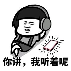 按鍵精靈手機助手如何連接安卓模擬器