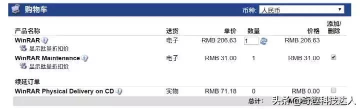 主流壓縮軟件挨個嘗試后，我選擇了沒有短板的全能壓縮Bandizip