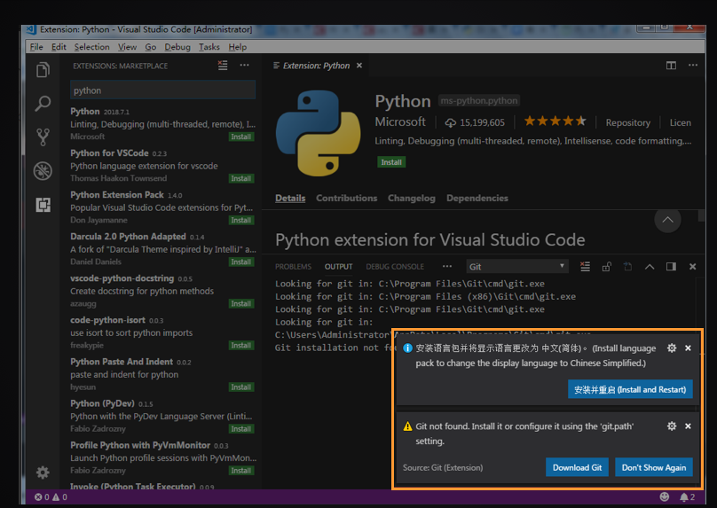 Windows安裝Python教程