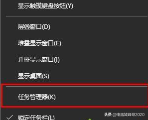 驅動精靈護眼怎么卸載？峰哥教你驅動精靈卸載護眼模式步驟