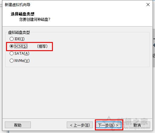 VMware虛擬機怎么安裝系統？VMware虛擬機安裝教程win10操作系統