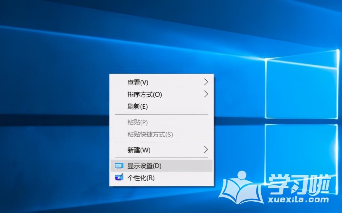 兩臺電腦之間文件共享的方法步驟圖解