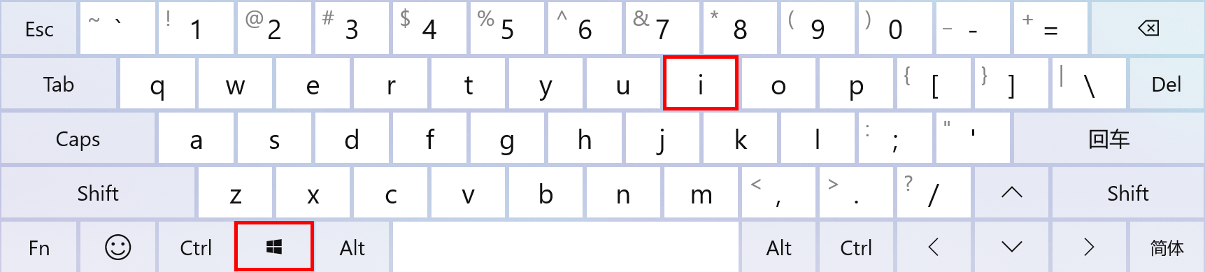 如何開啟win10系統自帶的自動清理垃圾功能