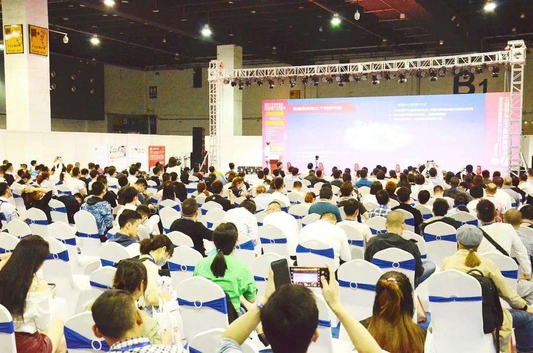 2021義烏直播與短視頻博覽會組委會赴中匠義烏多元百貨展現場招展