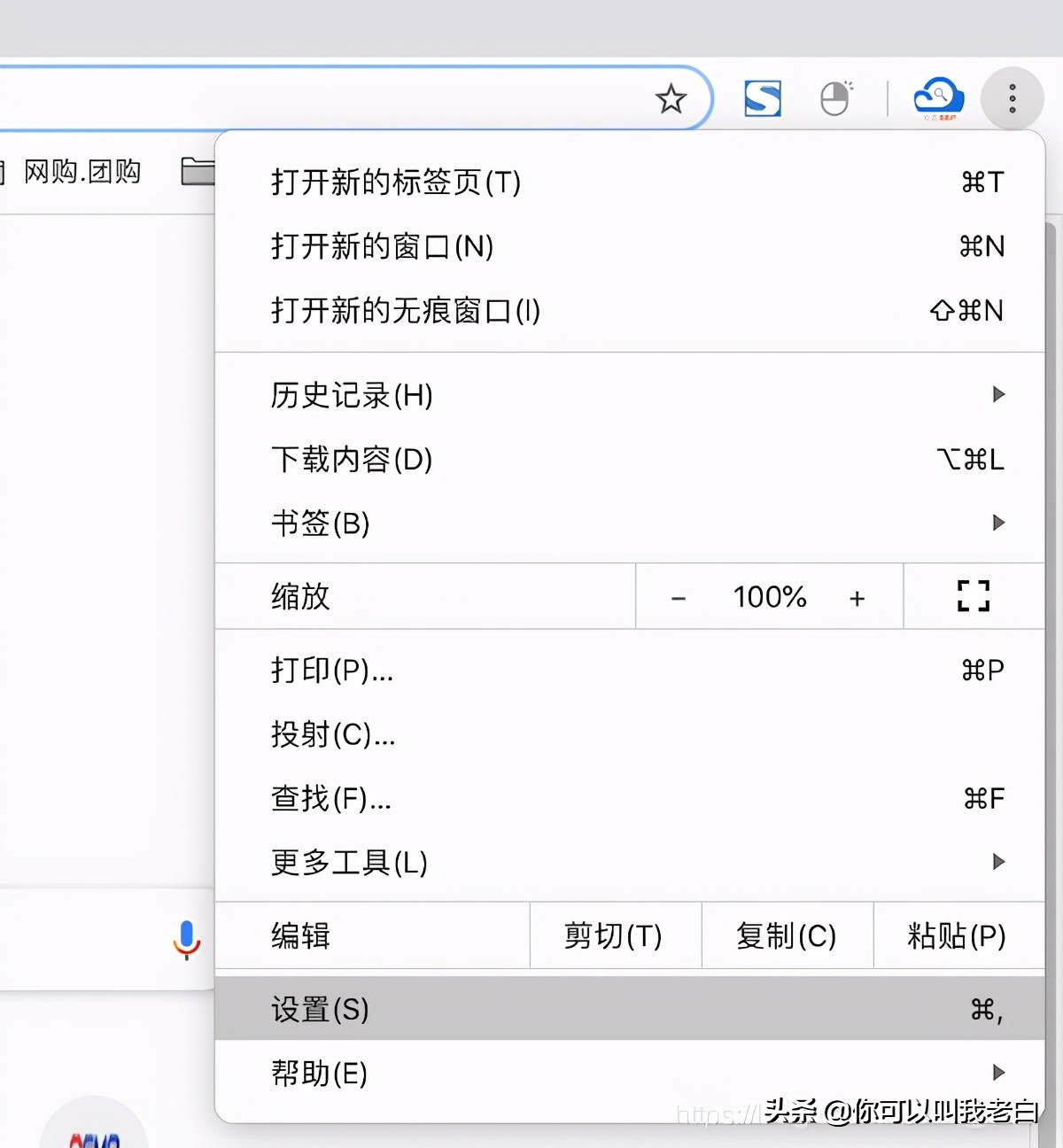 注冊谷歌賬號，遇到“此電話號碼無法用于進行驗證”