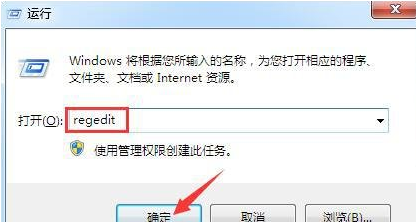 win10系統壓縮包損壞怎么修復