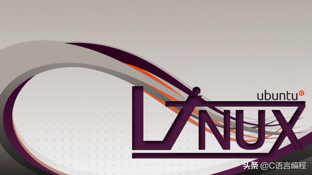 「Linux操作系統」Linux和Ubuntu是什么關系？兩者有區別嗎？