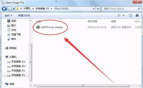 win7虛擬光驅軟件怎么使用？不知道的話就收藏起來吧