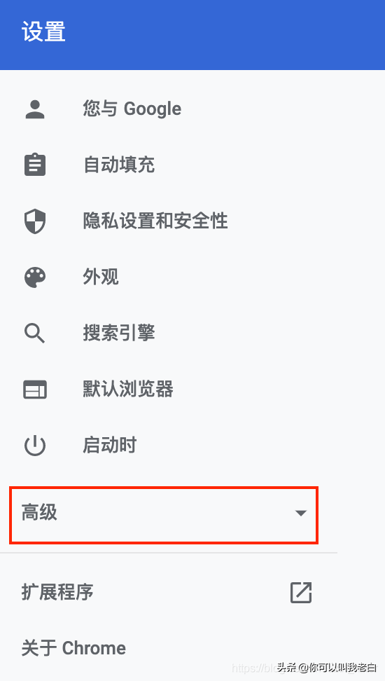注冊谷歌賬號，遇到“此電話號碼無法用于進行驗證”
