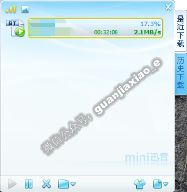 分享兩款PC常用軟件，相信你會用的到
