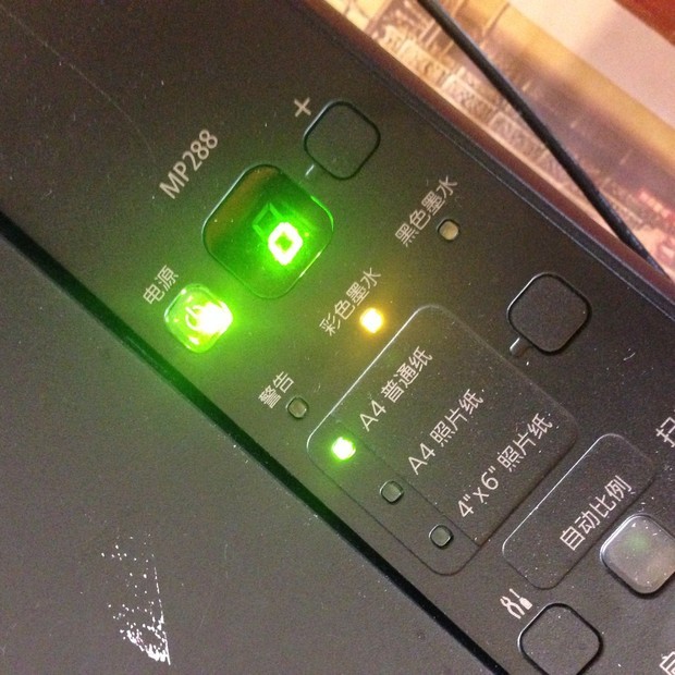 佳能打印不認墨？開機異響？噴頭堵塞？代碼？掌握這4點立馬解決