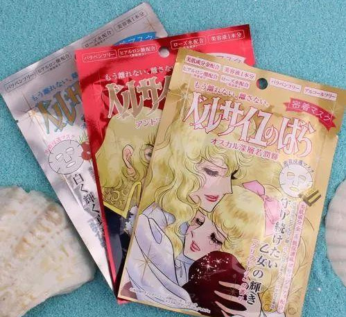 日本最好用的15款面膜 ，不要太好用且劃算哦，你用的是哪個？