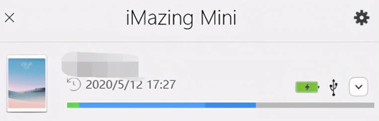 icloud、itunes、imazing這3 哪種更方便？