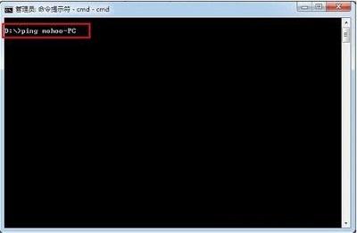 Win7系統查詢內網IP的方法是什么？