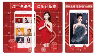 ASO標題優化技巧：注意這5個細節讓銷量倍增