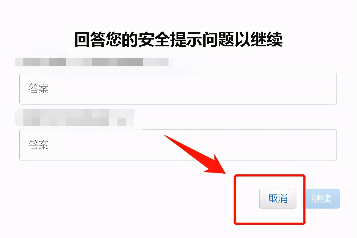 按照這個步驟操作，即可查看iCloud儲存空間內的照片