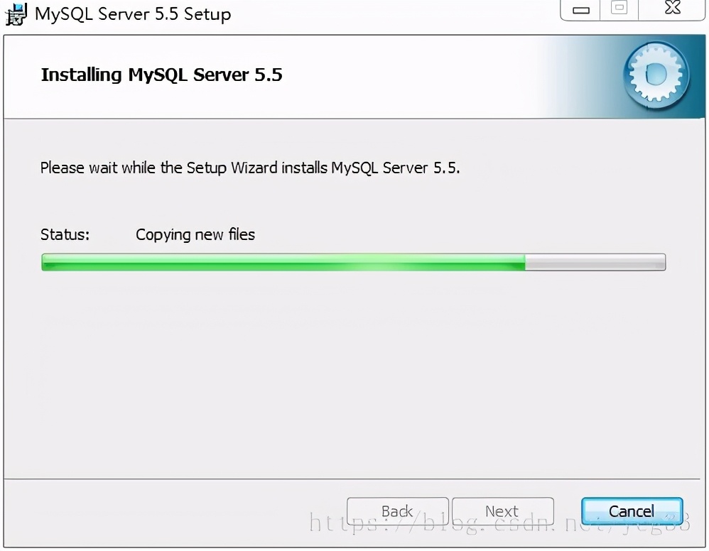 MySQL安裝詳解
