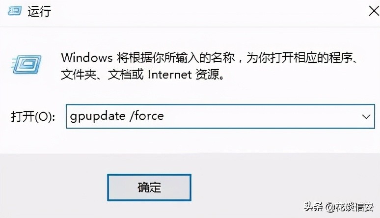 軍工級防御：如何給電腦設置三道開機密碼（二：硬盤密碼）