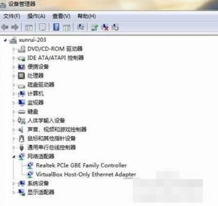 裝機吧筆者教你網卡驅動如何安裝