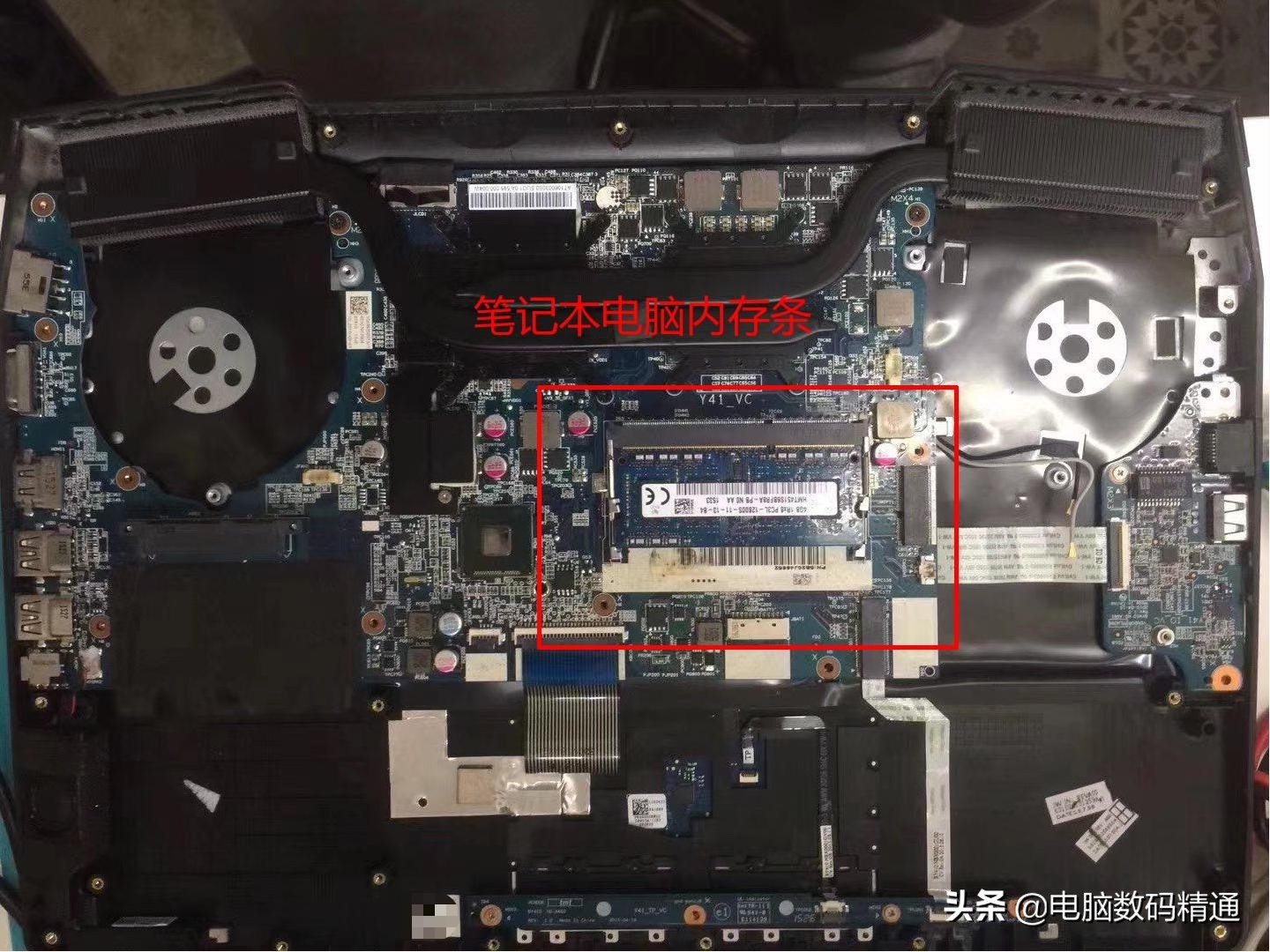 買電腦別選8GB容量內存條，這些“吃內存”的操作你是否清楚