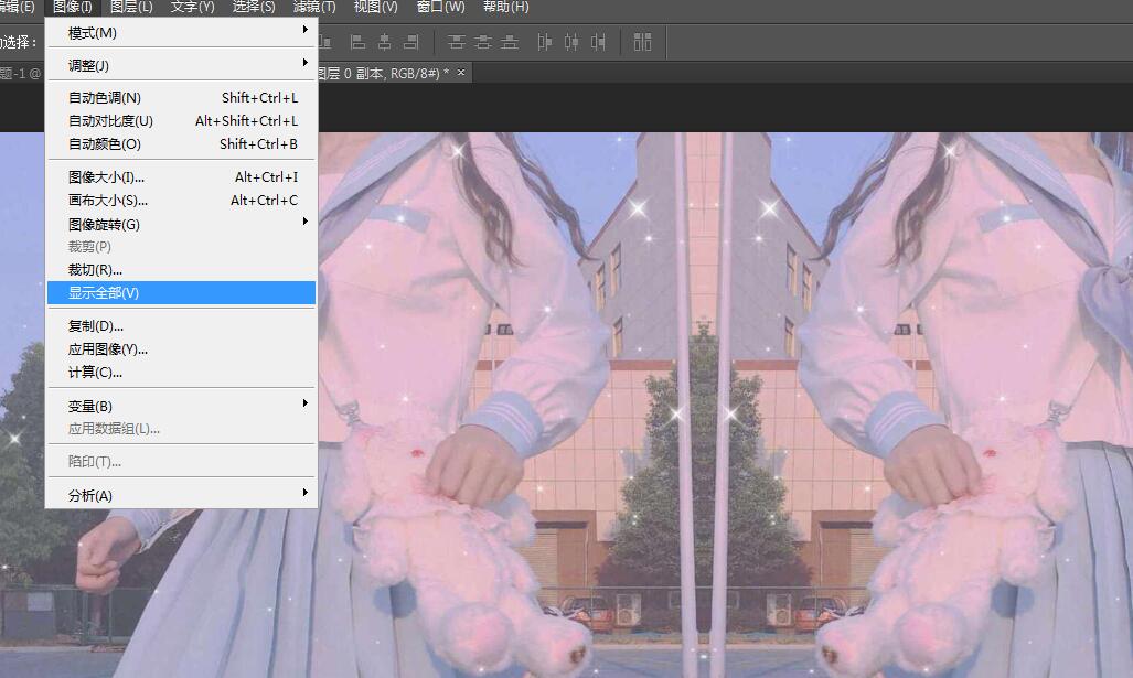 Photoshop鏡像有沒有快捷鍵？鏡像翻轉可以用這一招