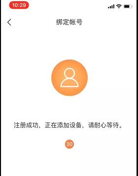 ?？低曃炇療o線攝像機wifi連接說明wifi配置失敗的幾種解決方法