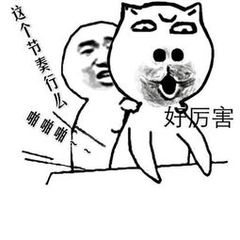 按鍵精靈手機助手如何連接安卓模擬器