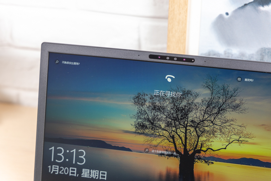 戴爾Latitude 7490商務筆記本評測:務實中的驚喜