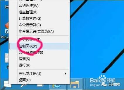 win10添加網絡打印機？win10系統添加網絡打印機教程