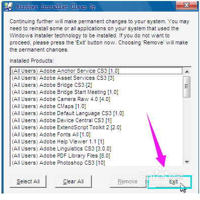 軟件卸載不干凈怎么辦？windows installer clean up卸載工具用法