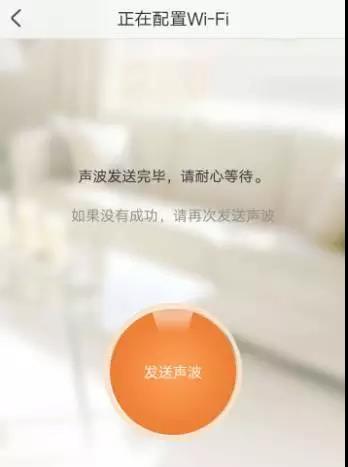 ?？低曃炇療o線攝像機wifi連接說明wifi配置失敗的幾種解決方法