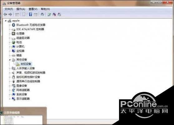 電腦出現未知設備提示驅動安裝類無效怎么辦