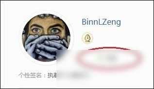 teamviewer怎么用 teamviewer遠程連接方法