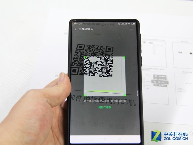 惠普打印機還有這個強大技能，你知道嗎？