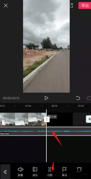 剪映多出來的音樂怎么剪掉 減掉刪除多余部分音樂方法