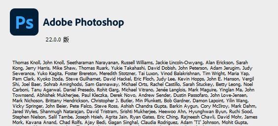 Photoshop 2021新功能體驗：一鍵式操作、系統要求猛增