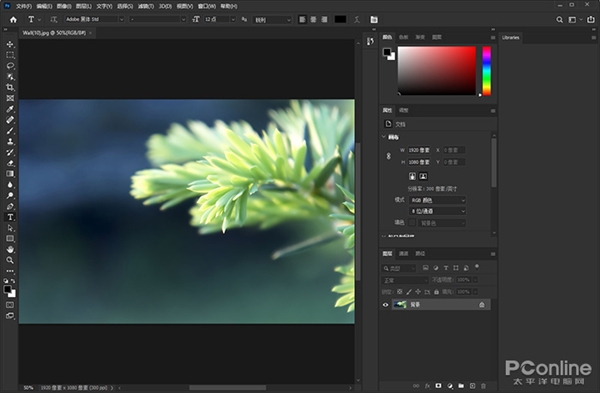 Photoshop 2021新功能體驗：一鍵式操作、系統要求猛增