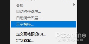Photoshop 2021新功能體驗：一鍵式操作、系統要求猛增