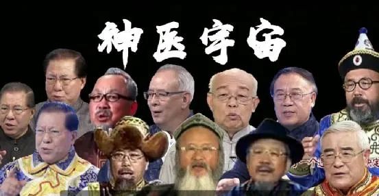 “三句話讓男人花了18萬”的她，如何成為700萬人圍觀的“說唱教母”