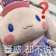 如何將PDF文件進行編輯？五招幫你快速解決