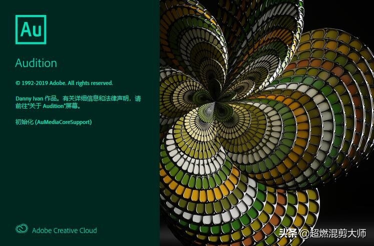 每日一個剪輯小技巧：如何實現音頻無縫剪切或拼接，看過不后悔哦