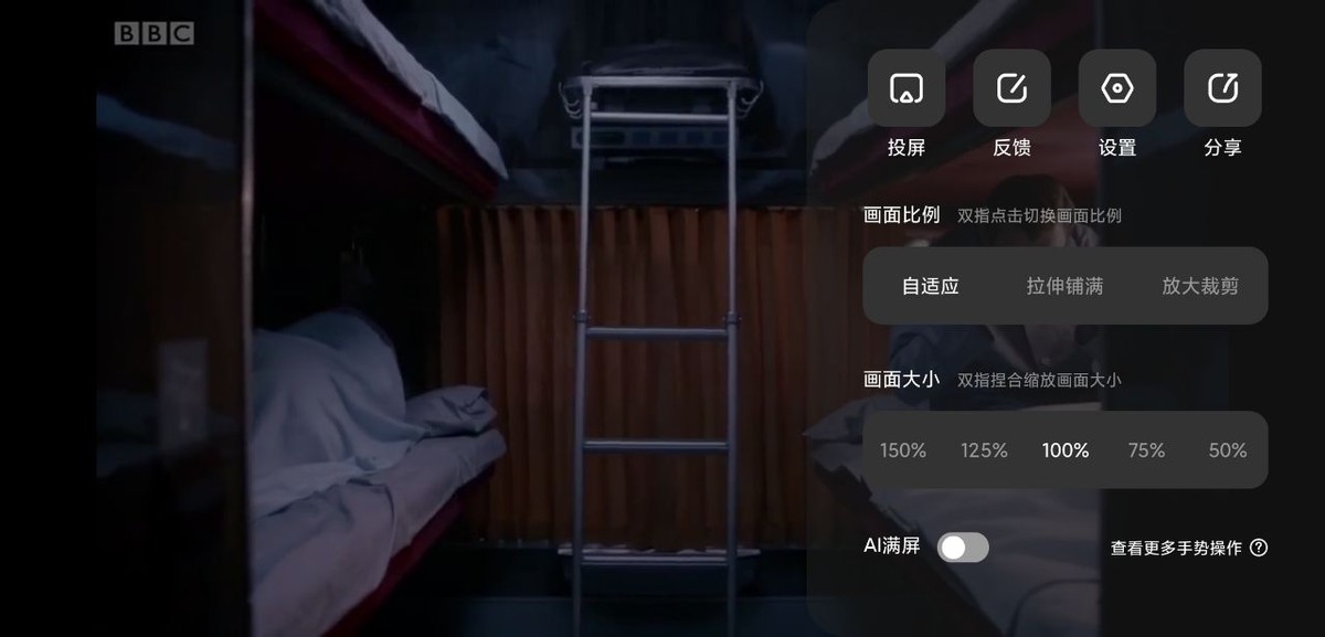 原來手機投屏到電腦這么簡單？4種方法1步搞定，小白也能輕松學會