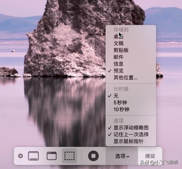 你可能根本不了解QuickTime！不局限于播放的播放器！