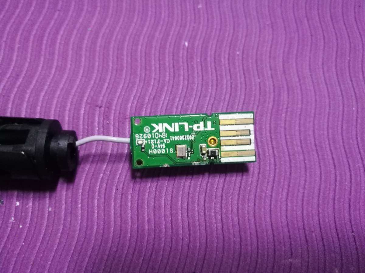 USB無線網卡，讓臺式電腦也能夠使用無線網絡的神器，拆開看看