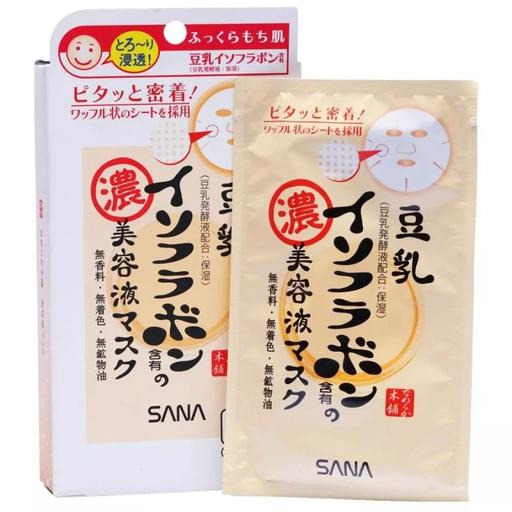 日本最好用的15款面膜 ，不要太好用且劃算哦，你用的是哪個？
