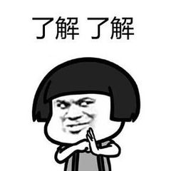 不是學不會按鍵精靈而是你沒有掌握對方法