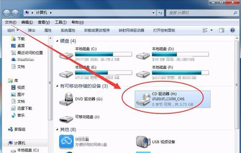 win7虛擬光驅軟件怎么使用？不知道的話就收藏起來吧