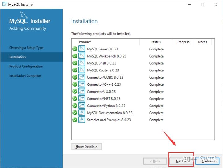 MySQL數據庫安裝和使用方法